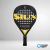 SIUX INSPIRE 4.0