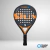 SIUX FUSION III