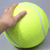 Bola De Tênis para Cão, Mega Gigante Pet Brinquedos - comprar online