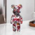 Bearbrick - Estatueta de urso graffiti para decoração de casa na internet