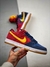 Dunk Low SB "Barcelona" na internet
