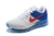 Air Max 2017 - comprar online