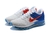 Air Max 2017 na internet