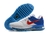 Air Max 2017 - loja online