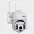 CAMERA EXTERNA WIFI INFRAVERMELHO LEY-59 LEHMOX - comprar online