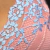 CAMISOLA SENSUAL COM DETALHES EM RENDA SEXY P/M - loja online