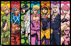 Banner de la categoría Jojo´s Bizarre Adventure