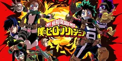 Banner de la categoría My Hero Academia
