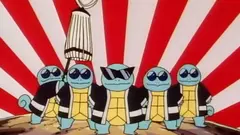 Banner de la categoría Pokémon