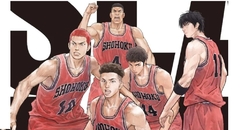 Banner de la categoría Slam Dunk