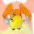 digimon peluche 20cm C