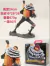 one piece figura 24cm c/caja A en internet