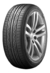 Cubierta Kumho 255/55/19 en internet