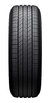 Cubierta Hankook 205/55/16 - comprar online