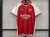 Camisa I Arsenal 2023/24 - Versão Torcedor