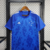 Camisa I Cruzeiro 2024/25 - Adidas Azul Torcedor - comprar online