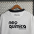 Imagem do Camisa I Corinthians 2011 - Nike Branca Retrô