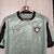 Camisa Goleiro Botafogo 2024/25 - Reebok Verde Dark Torcedor na internet