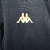 Camisa III Consciência Negra Vasco Da Gama 2023/24 - Versão Torcedor - Imperador Imports