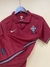 Camisa I Portugal Eurocopa 2021 - Nike Retrô - loja online