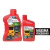 Lubricante para motos Briotec / Maxima viscosidad