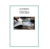 Elaboracion de Fotolibros - GUIA EMPRESARIAL