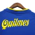 Camisa Boca Juniors Retrô 2001 Azul e Amarela - Nike