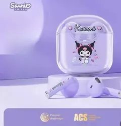 Auricuares SANRIO Inalambricos - tienda online
