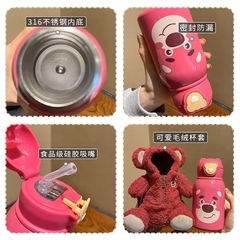 Termo Kawaii 500ml funda peluche - Premavintagestore Mayorista