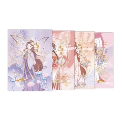 Cuaderno KAWAII tapa blanda grande - comprar online