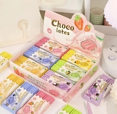 Goma Chocolate x18un - comprar online
