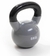 Kettlebell recubierta en goma 8kg