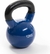 Kettlebell recubierta en goma 12kg