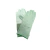 Luva Mista Raspa e Vaqueta Cano 20cm 01 Par - comprar online