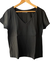BARI - comprar online