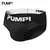 Pump Respirável - Várias cores - comprar online