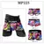 Cueca Boxer diversas cores na internet