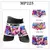 Cueca Boxer diversas cores - underease