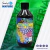 Bacter Reef Food 250ml