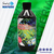 Bacter Reef Nitrate 250ml