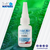 BRS super glue 1 oz