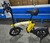 BICICLETA ELÉTRICA H100 - comprar online