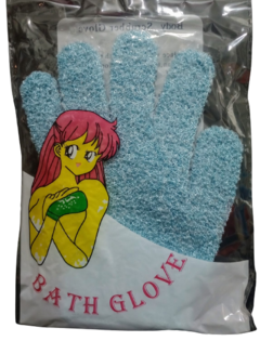 Guante exfoliante - comprar online