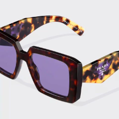Prada Symbole SPR23Y - tienda online