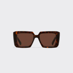 Prada Symbole SPR23Y en internet