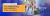 Imagem do banner rotativo 4