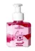 GIRLS BEIJAVEL - GEL PARA AROMATIZANTE PARA VIRILHA PHALLEBEAUTY