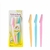 KIT NAVALHAS 3 UNIDADES