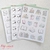 Kit com 3 cartelas de adesivos mini livros - comprar online