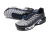 Air Max Plus TN 1 “Midnight Navy” - comprar online